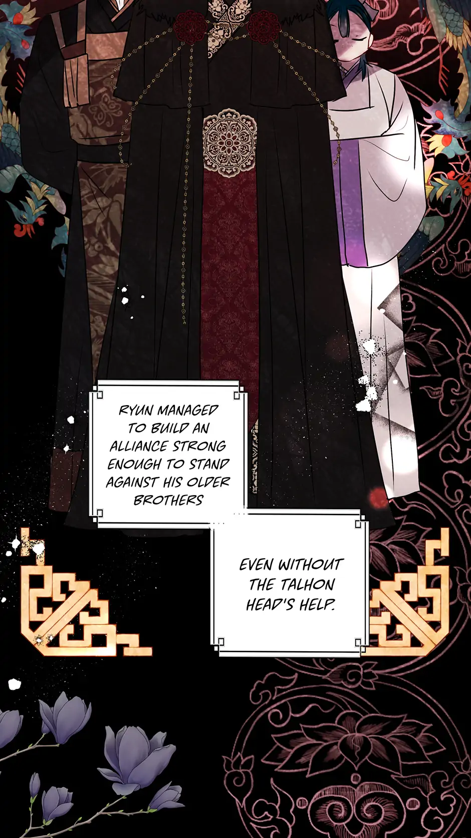 I Want to Live a Good Life Chapter 15 270 032