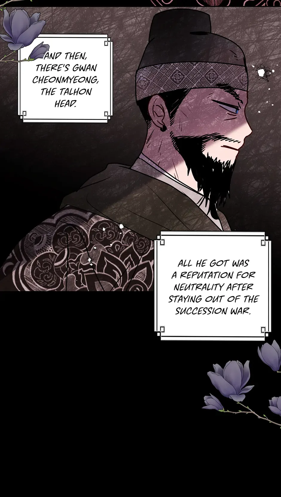 I Want to Live a Good Life Chapter 15 271 033