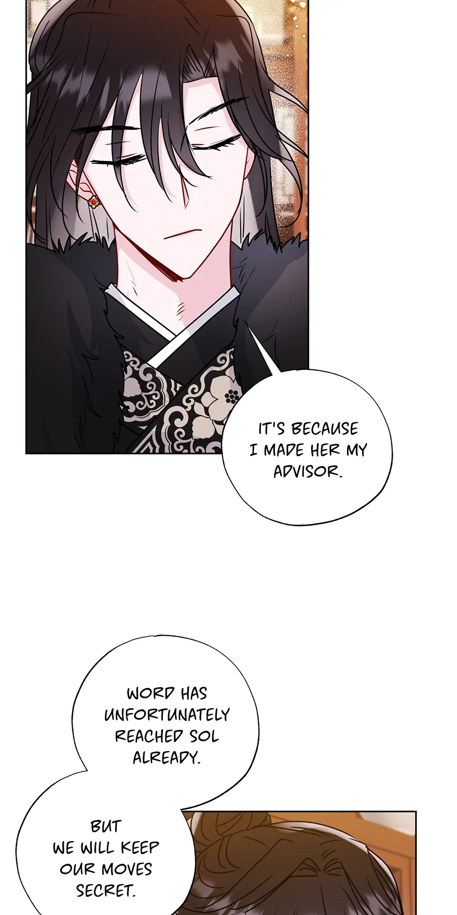 I Want to Live a Good Life Chapter 16 221 013