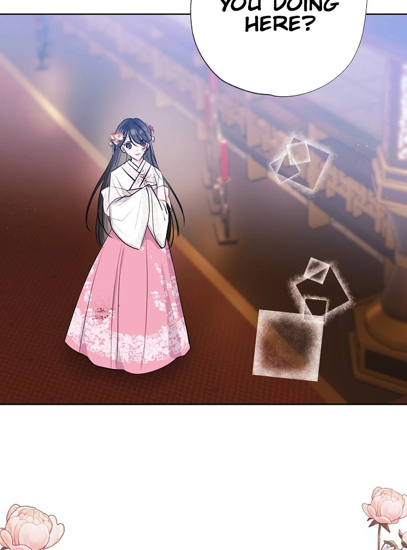 I Want to Live a Good Life Chapter 2 330 009
