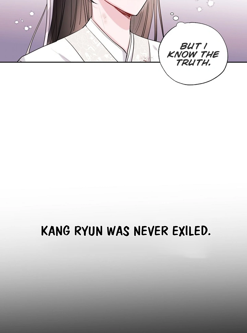 I Want to Live a Good Life Chapter 2 342 021