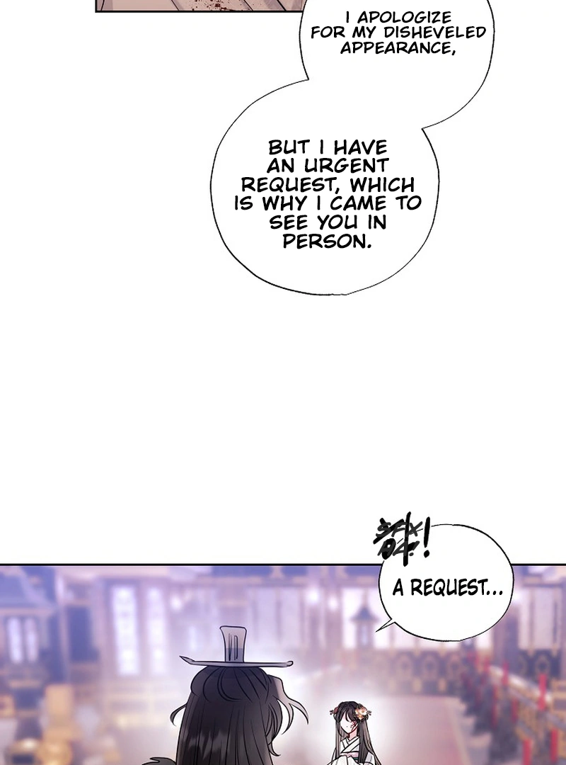 I Want to Live a Good Life Chapter 2 353 032