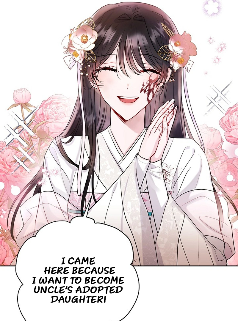 I Want to Live a Good Life Chapter 2 359 038