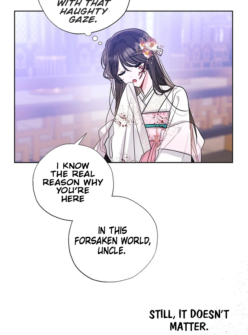 I Want to Live a Good Life Chapter 2 367 046