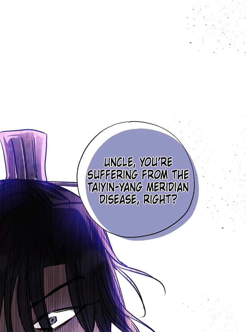 I Want to Live a Good Life Chapter 2 368 047