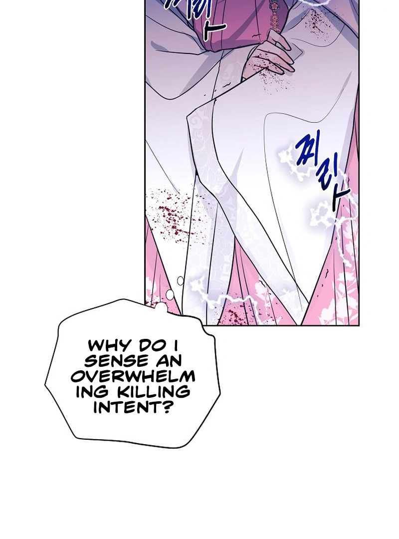 I Want to Live a Good Life Chapter 2 372 051