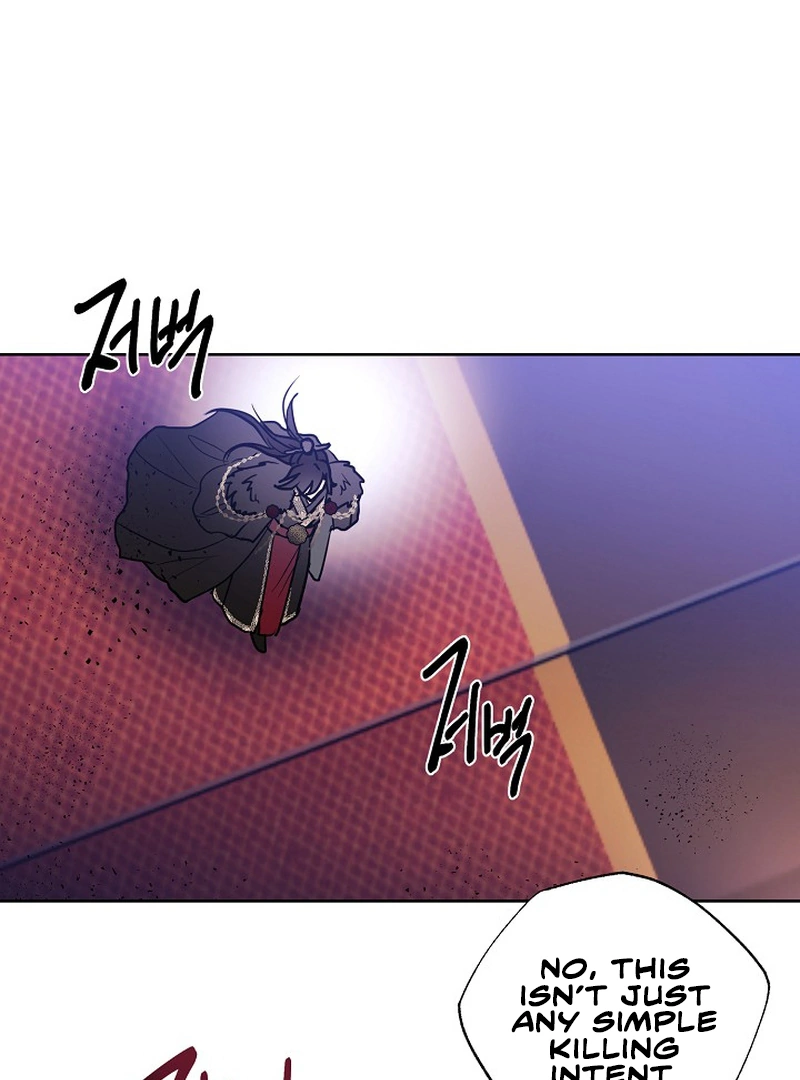 I Want to Live a Good Life Chapter 2 373 052