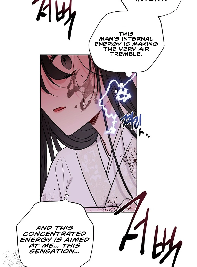 I Want to Live a Good Life Chapter 2 374 053