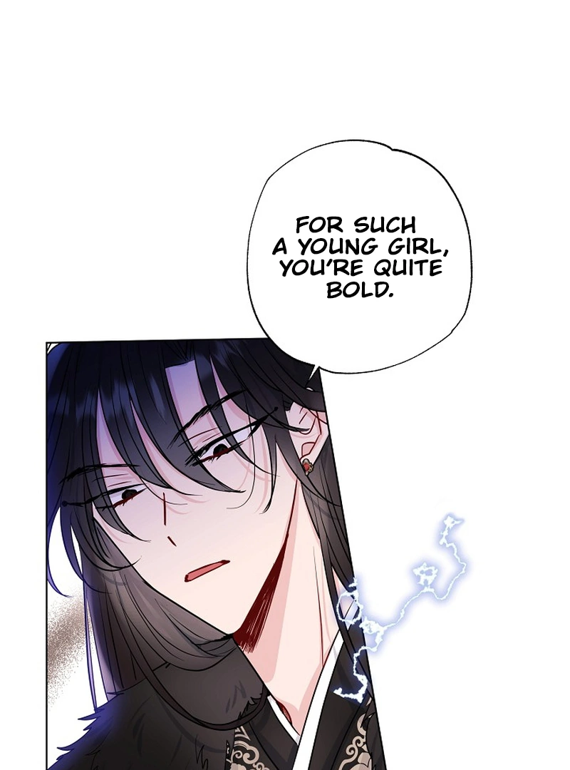 I Want to Live a Good Life Chapter 2 377 056