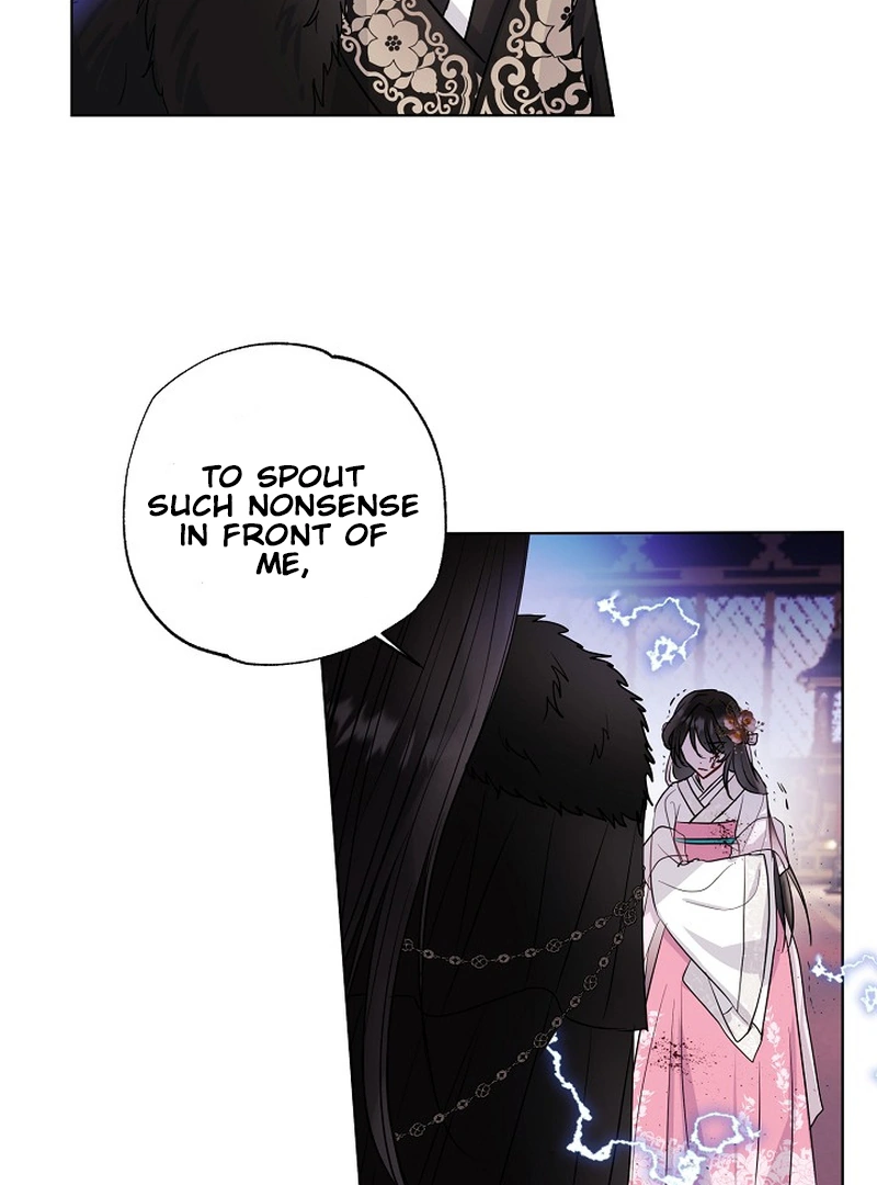 I Want to Live a Good Life Chapter 2 378 057