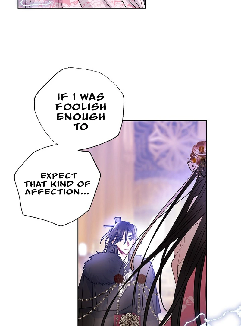I Want to Live a Good Life Chapter 2 383 062