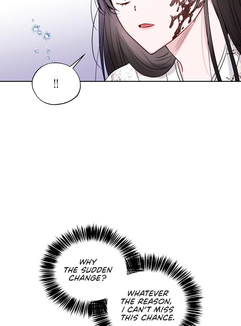 I Want to Live a Good Life Chapter 2 396 075