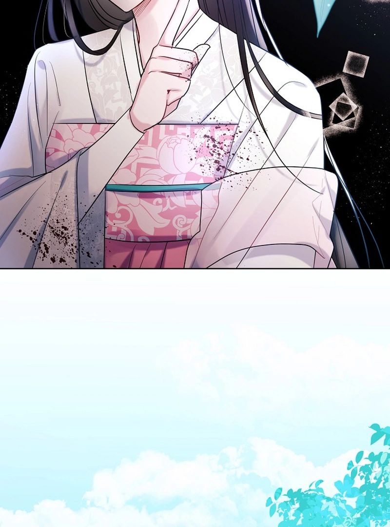 I Want to Live a Good Life Chapter 2 404 083