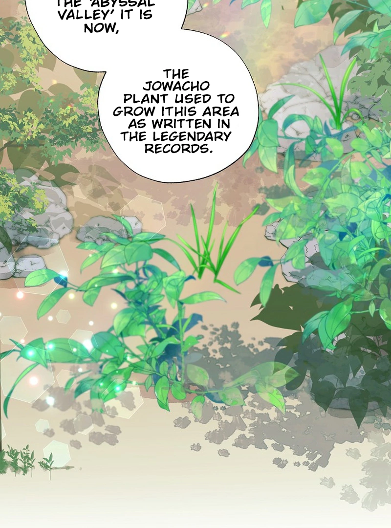 I Want to Live a Good Life Chapter 2 406 085