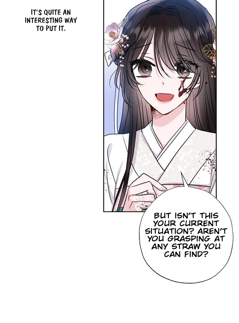 I Want to Live a Good Life Chapter 2 409 088