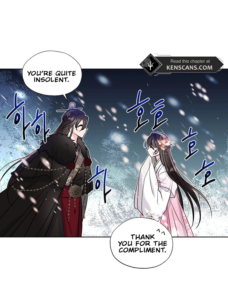 I Want to Live a Good Life Chapter 2 410 089