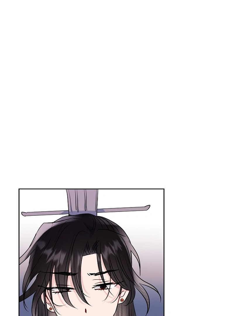 I Want to Live a Good Life Chapter 2 411 090