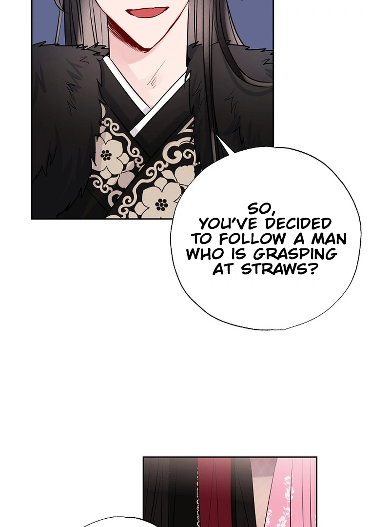 I Want to Live a Good Life Chapter 2 412 091