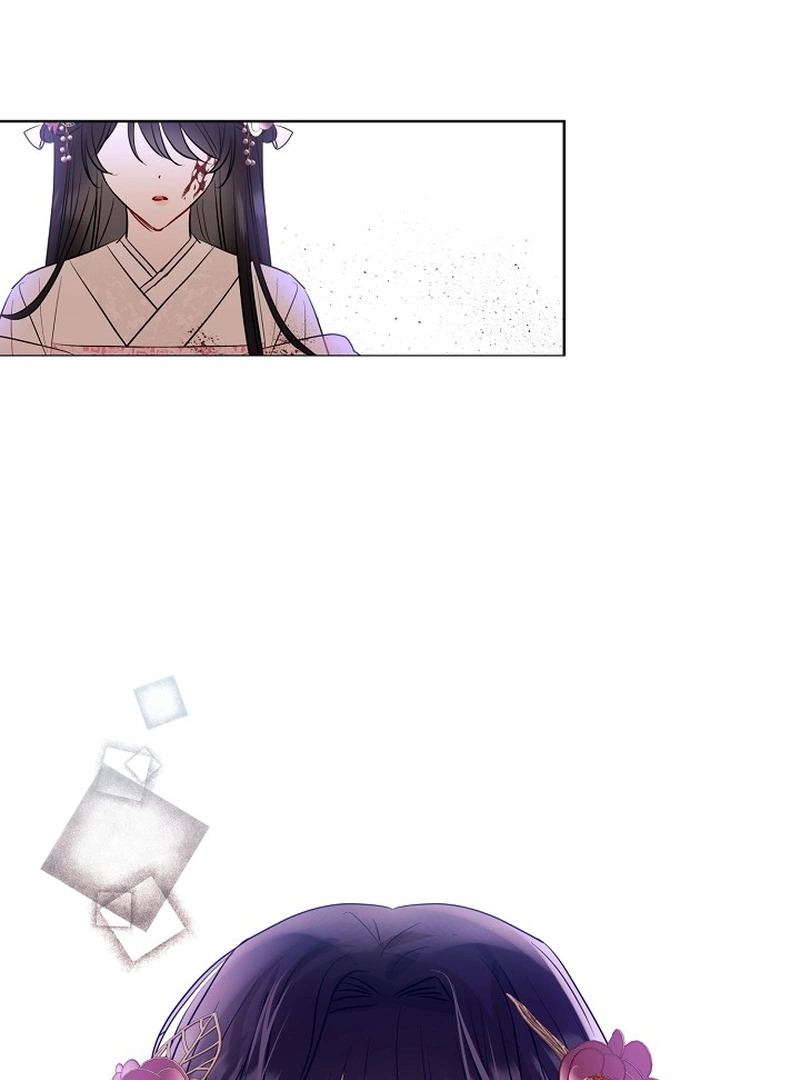 I Want to Live a Good Life Chapter 2 415 094