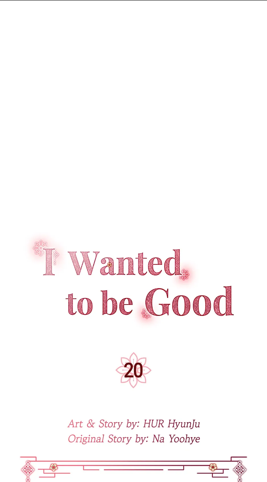 I Want to Live a Good Life Chapter 20 196 003