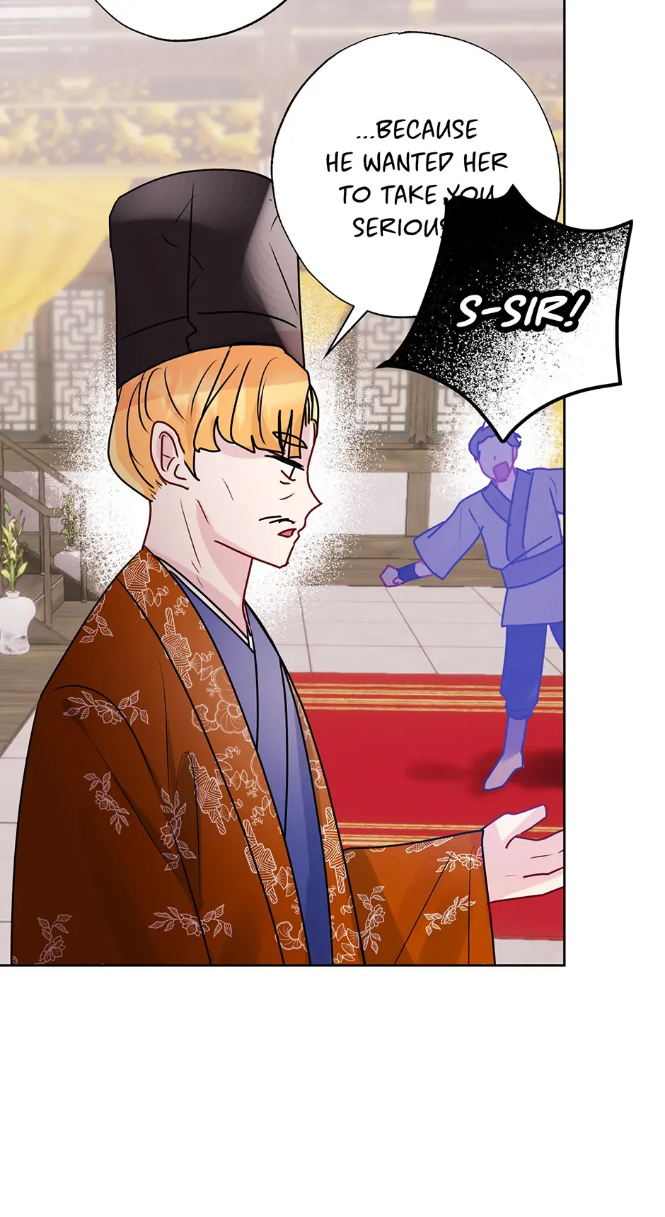 I Want to Live a Good Life Chapter 22 231 020