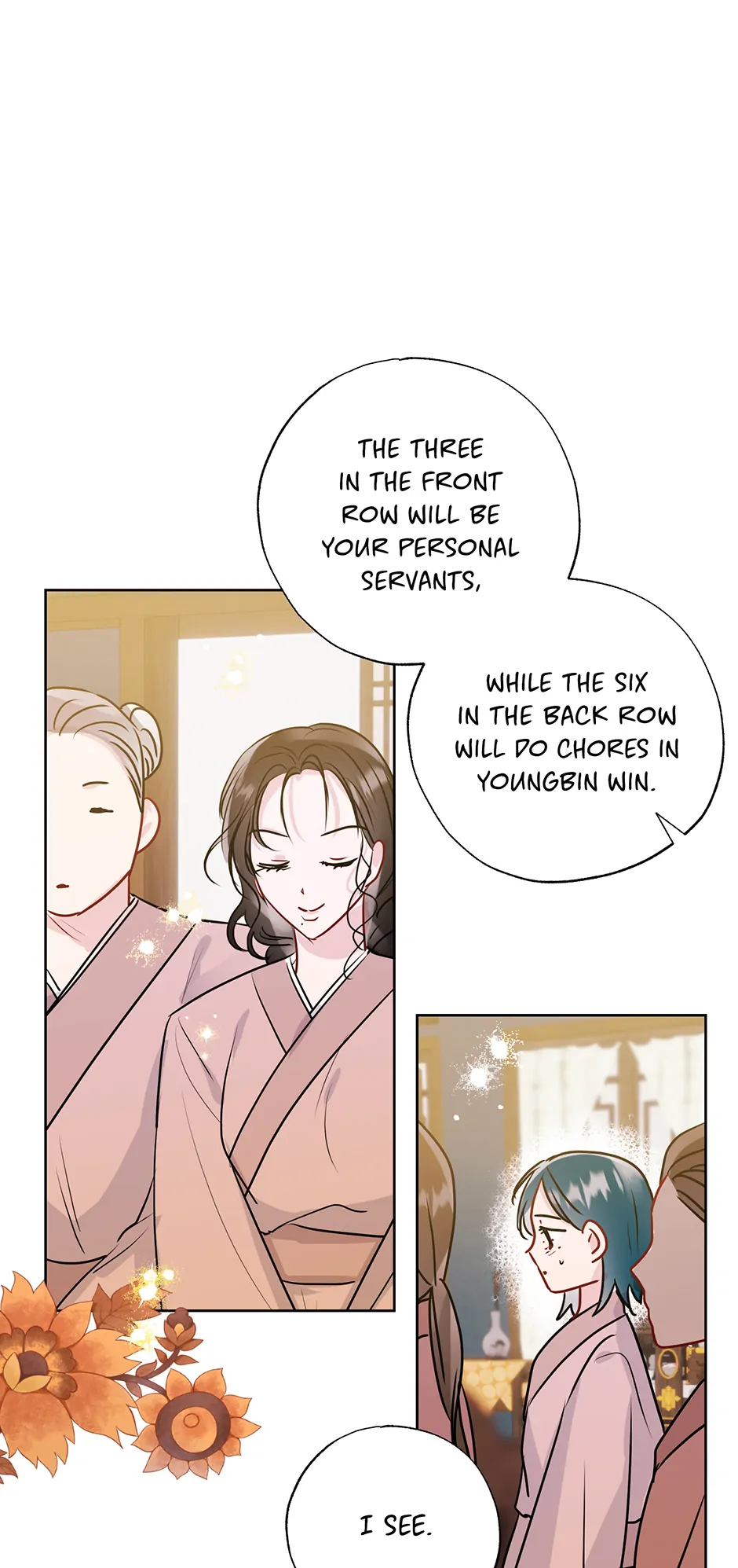 I Want to Live a Good Life Chapter 22 248 037
