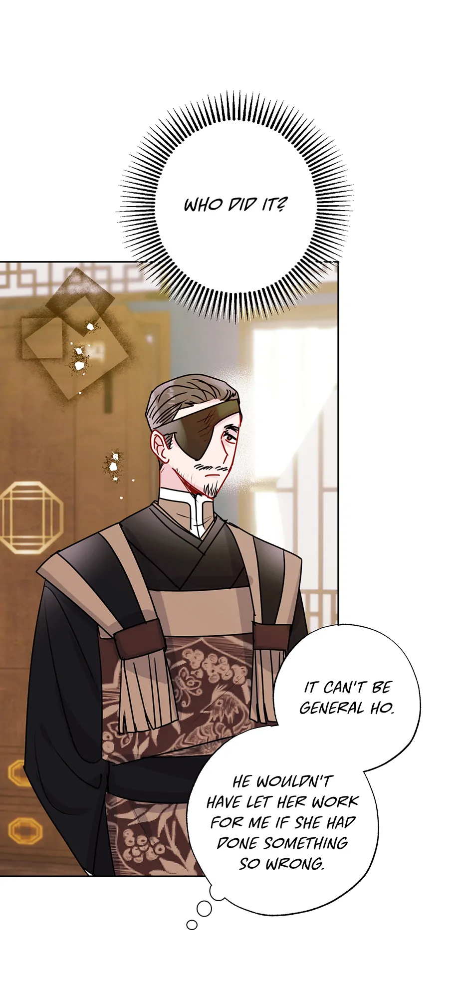 I Want to Live a Good Life Chapter 22 253 042