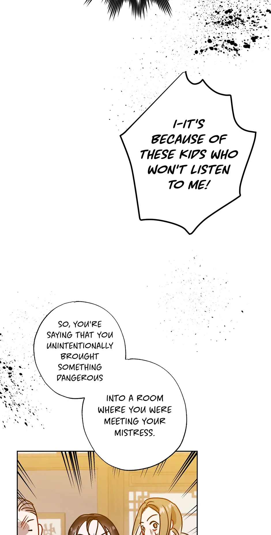 I Want to Live a Good Life Chapter 22 269 058