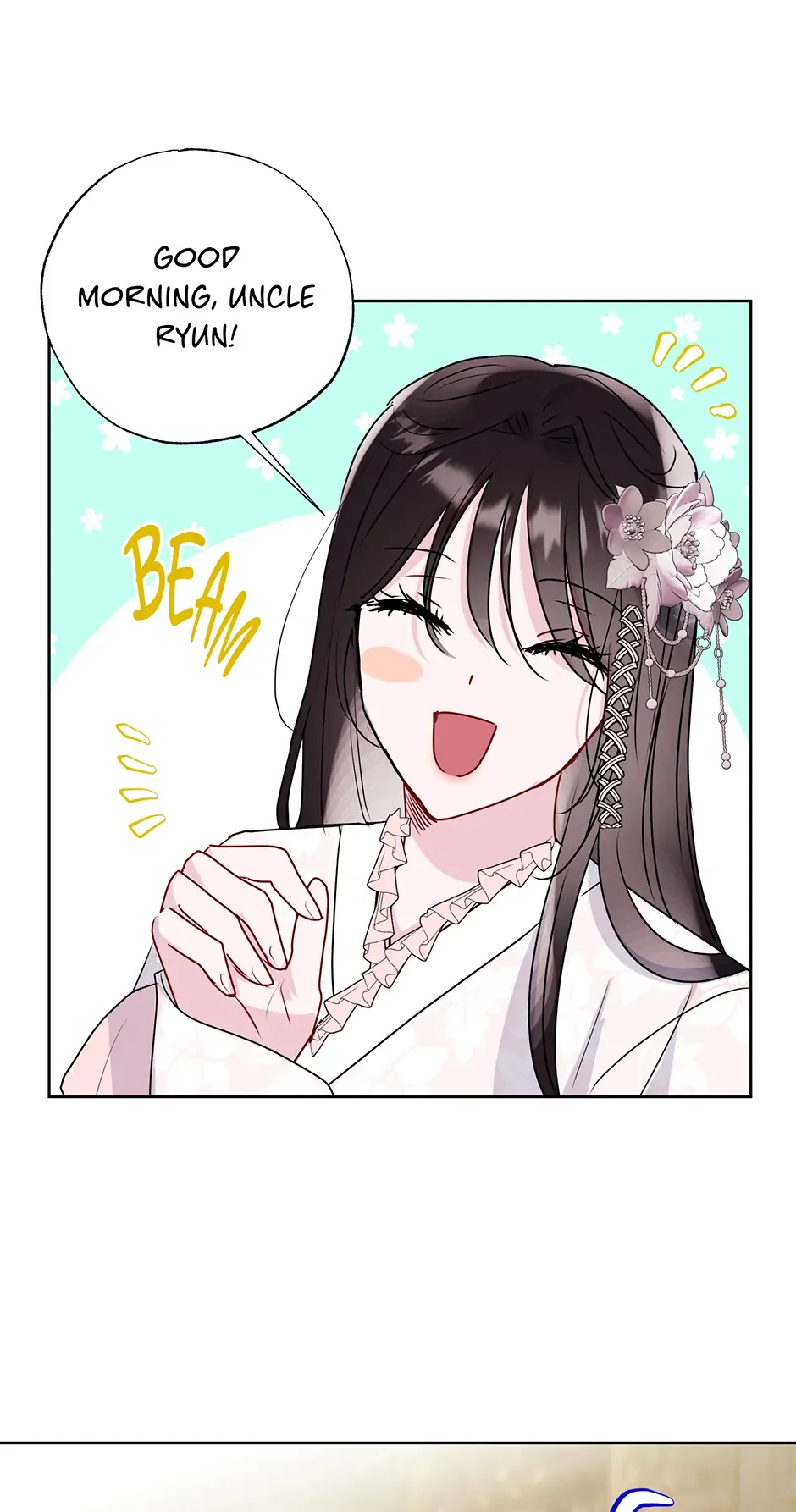 I Want to Live a Good Life Chapter 24 248 031