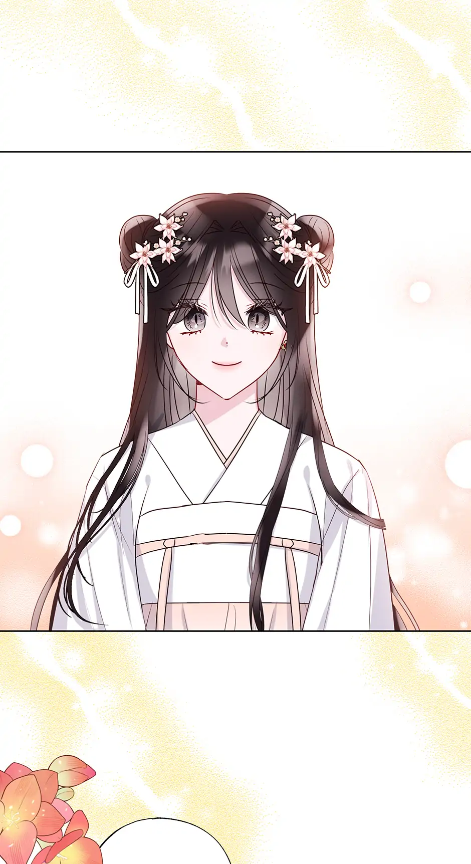 I Want to Live a Good Life Chapter 28 227 007