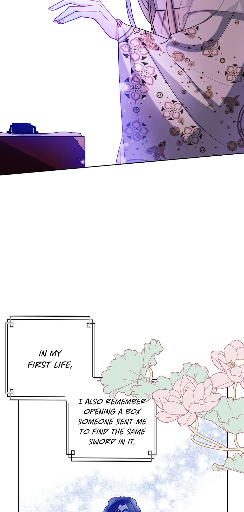I Want to Live a Good Life Chapter 28 251 031
