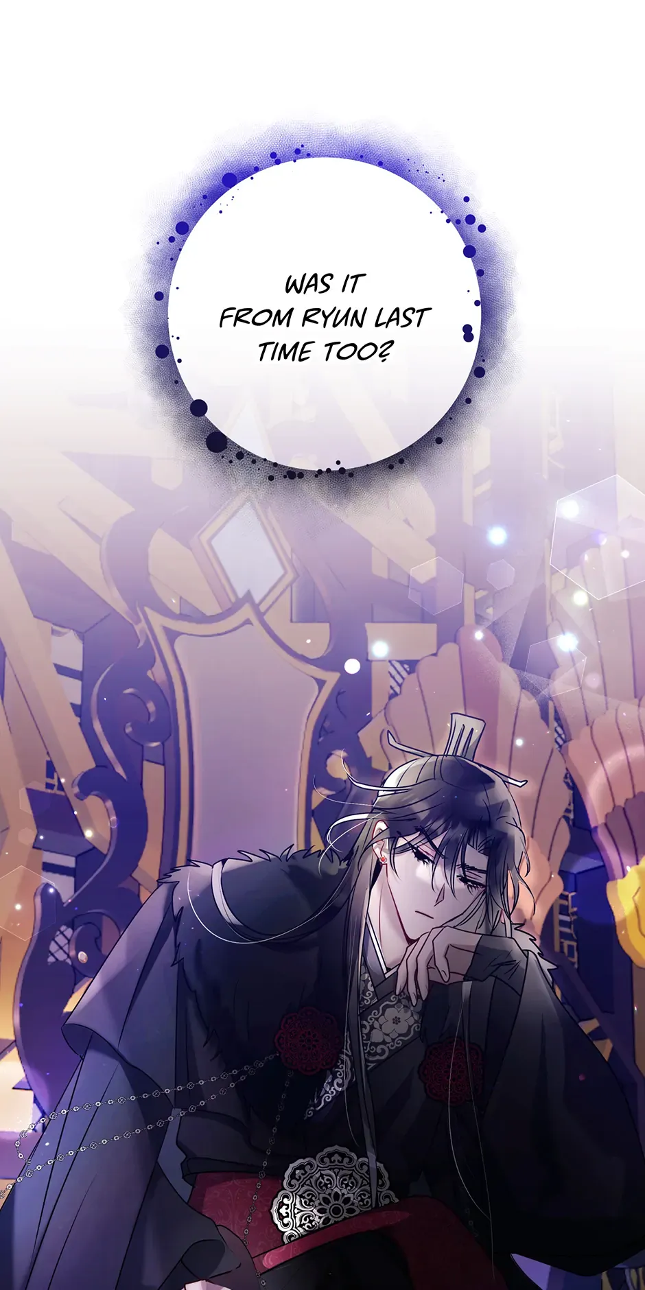 I Want to Live a Good Life Chapter 28 253 033