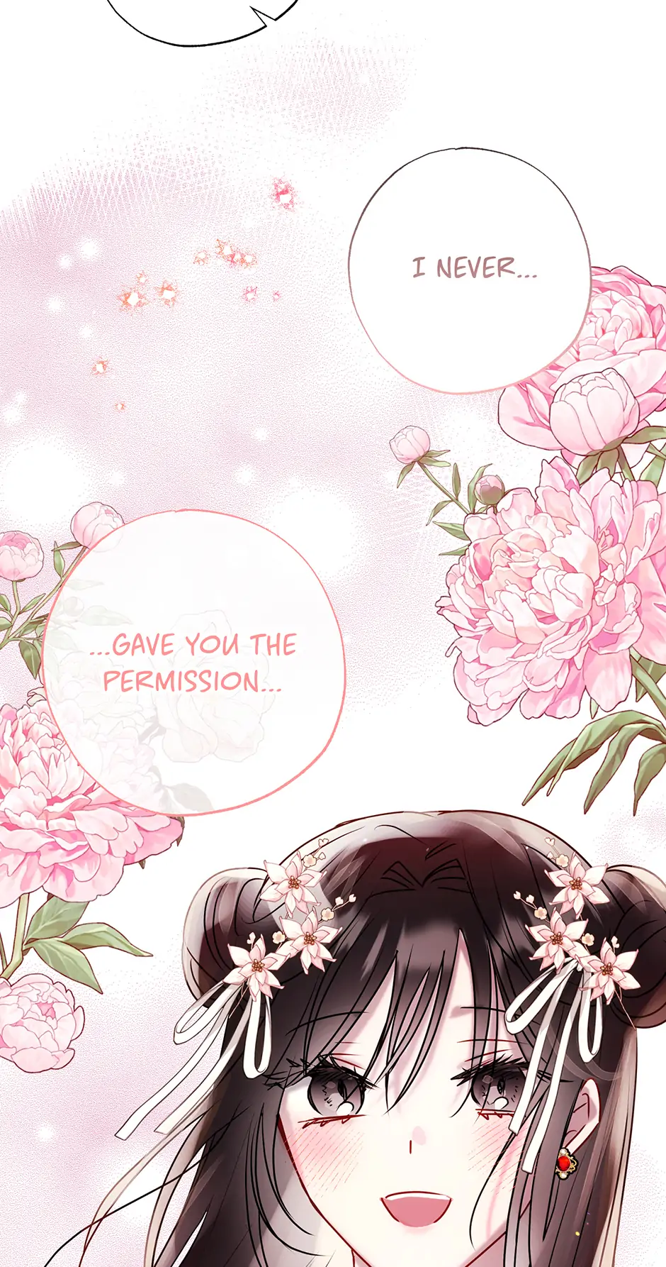 I Want to Live a Good Life Chapter 28 264 044