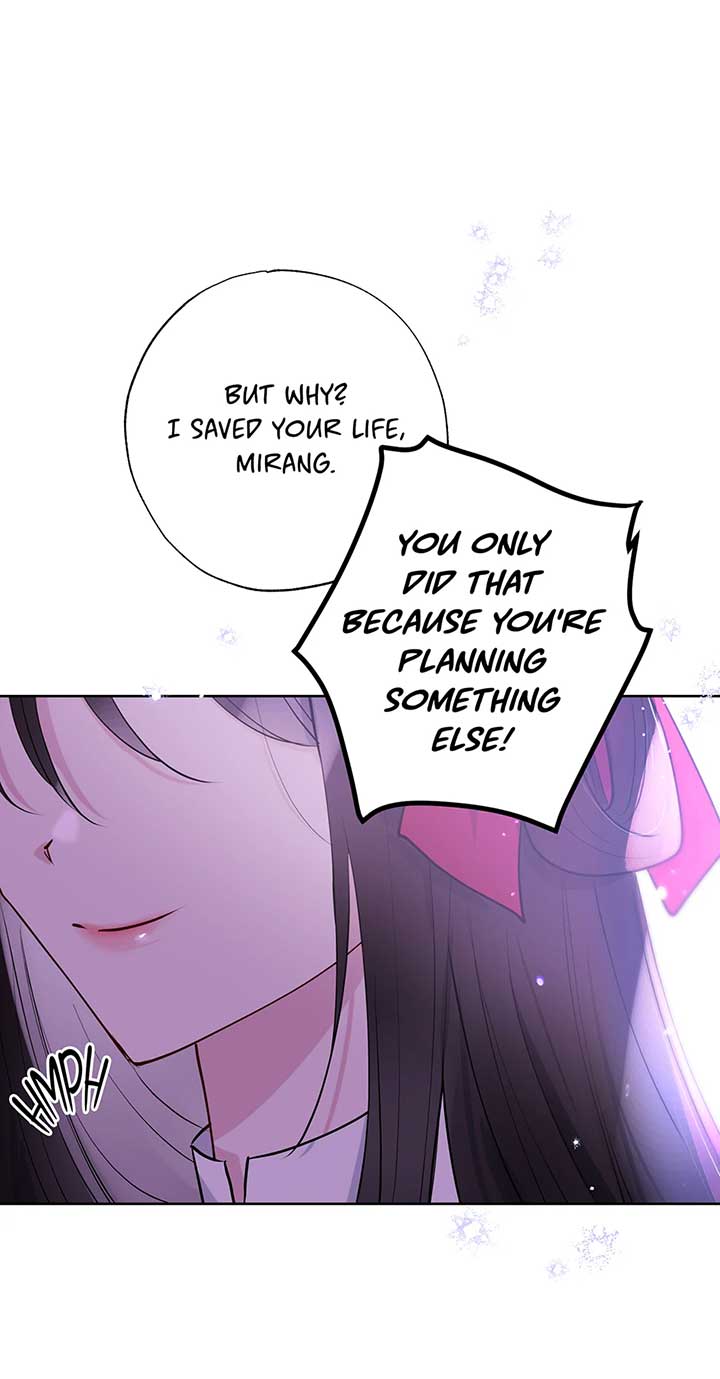 I Want to Live a Good Life Chapter 32 233 16