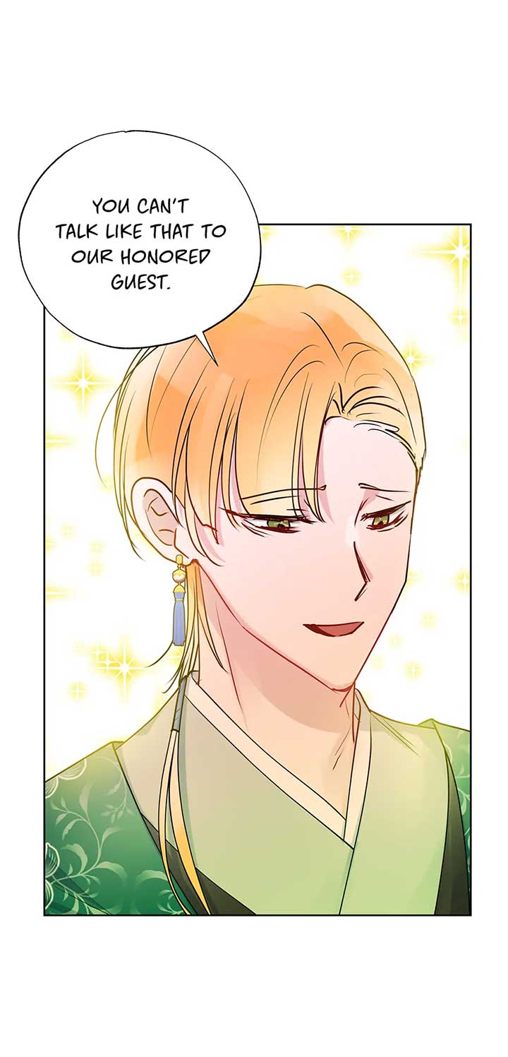 I Want to Live a Good Life Chapter 32 239 22