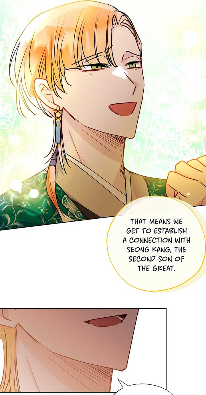 I Want to Live a Good Life Chapter 32 279 62