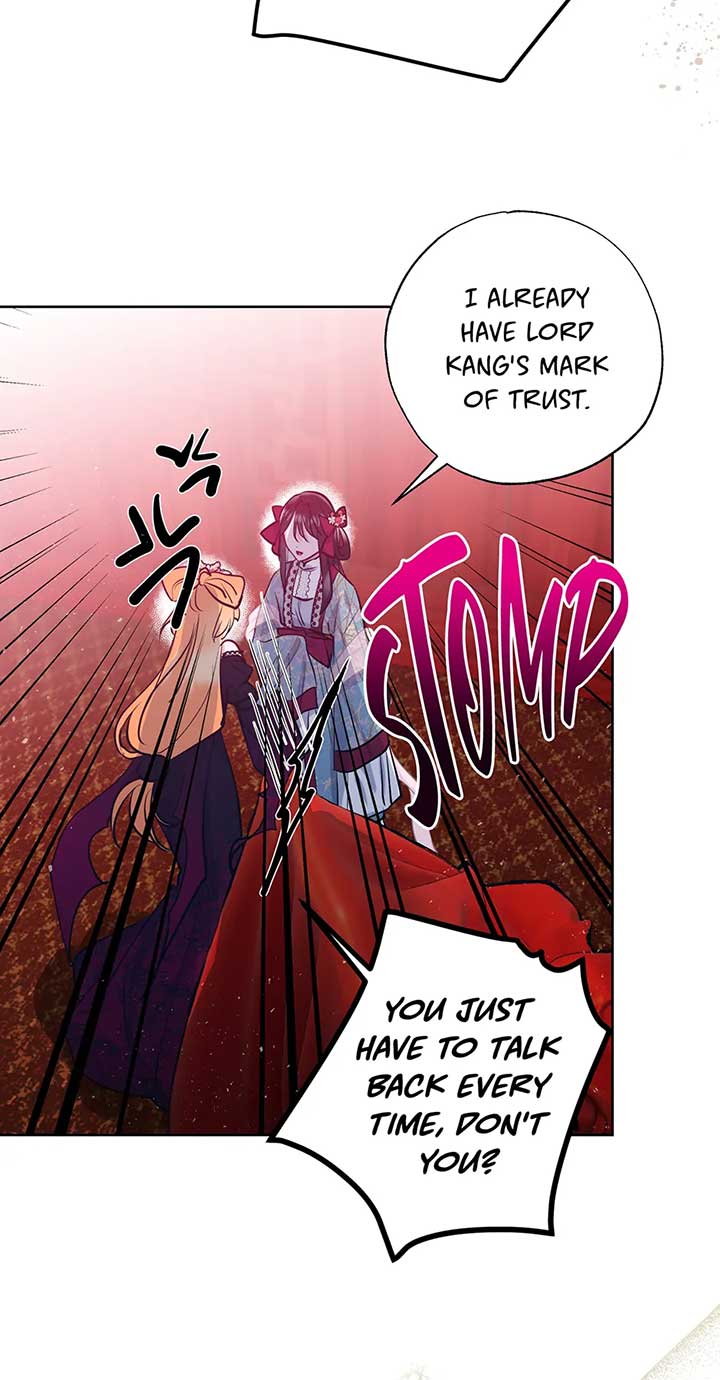 I Want to Live a Good Life Chapter 33 230 13