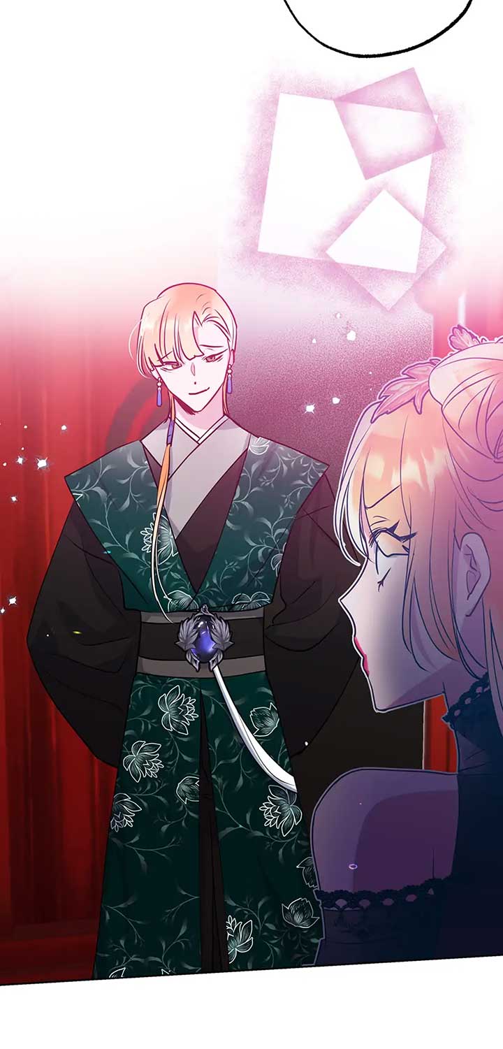 I Want to Live a Good Life Chapter 33 238 21