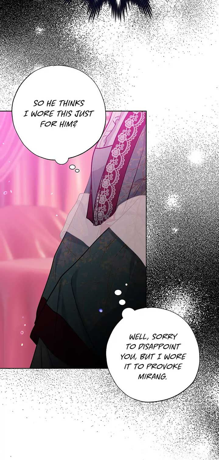 I Want to Live a Good Life Chapter 33 246 29
