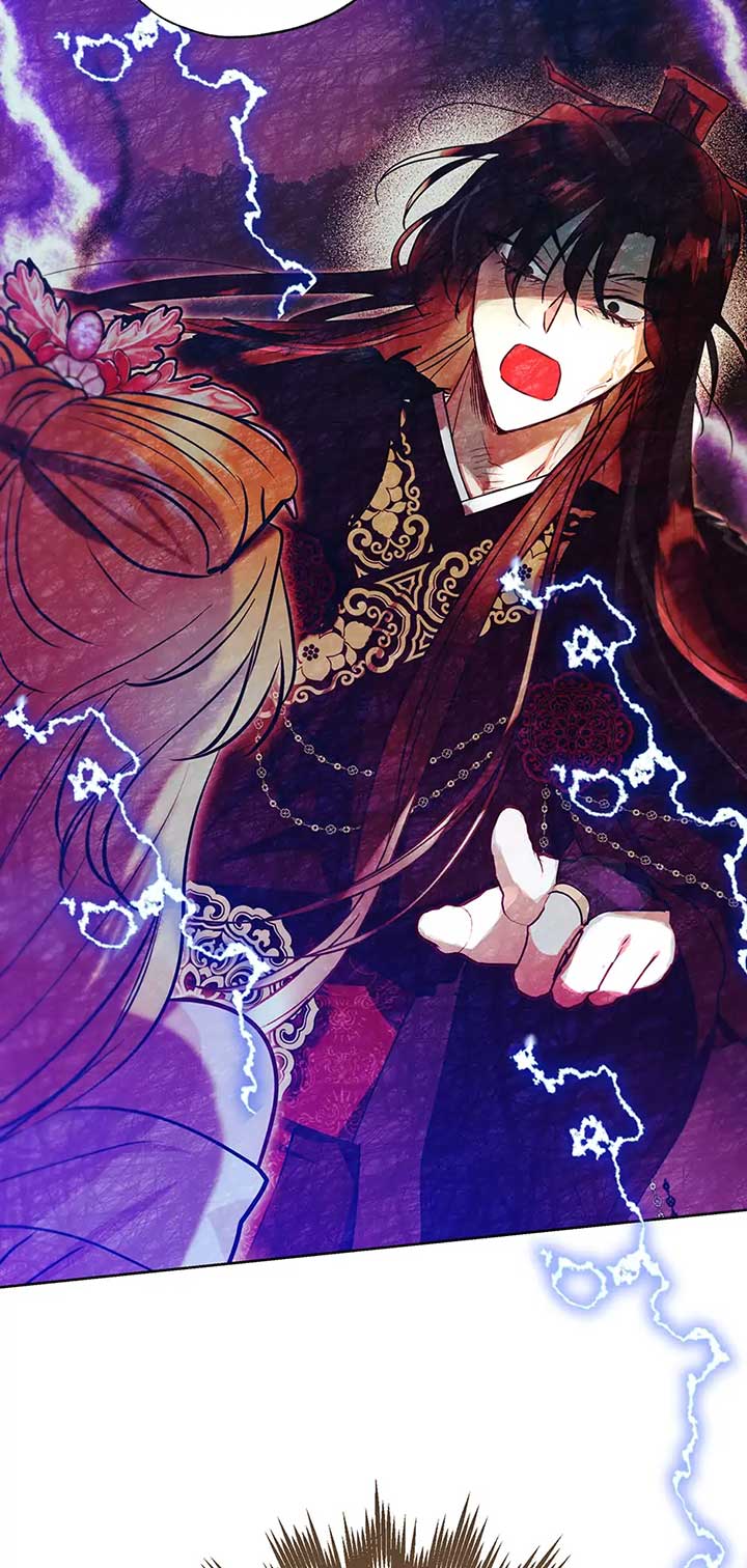 I Want to Live a Good Life Chapter 33 253 36
