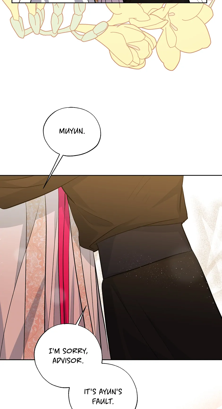 I Want to Live a Good Life Chapter 45 319 51