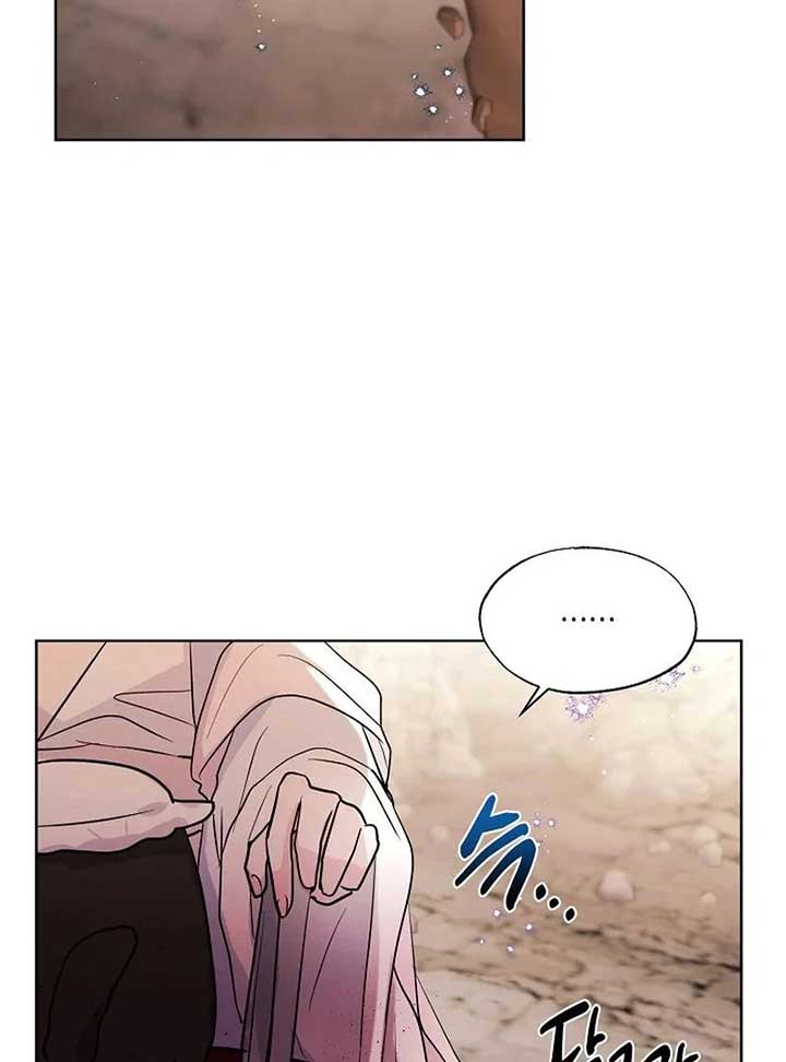 I Want to Live a Good Life Chapter 5 301 003