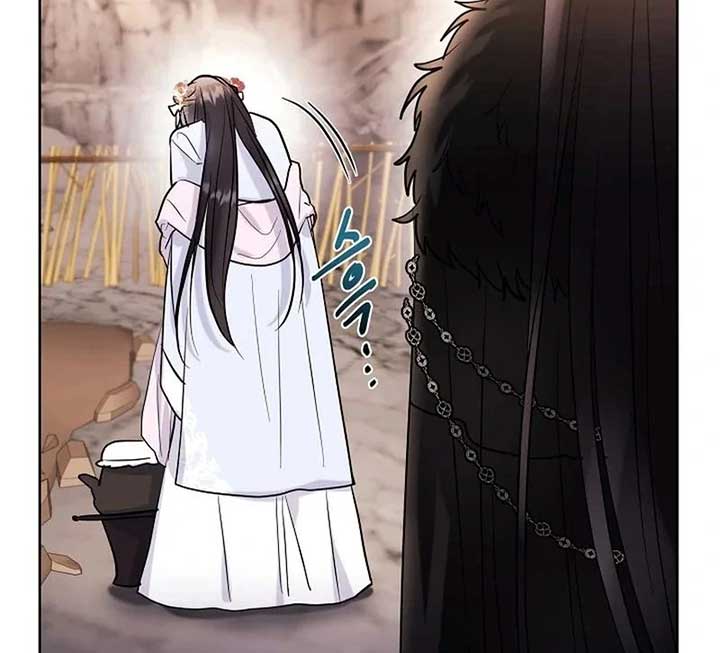 I Want to Live a Good Life Chapter 5 303 005