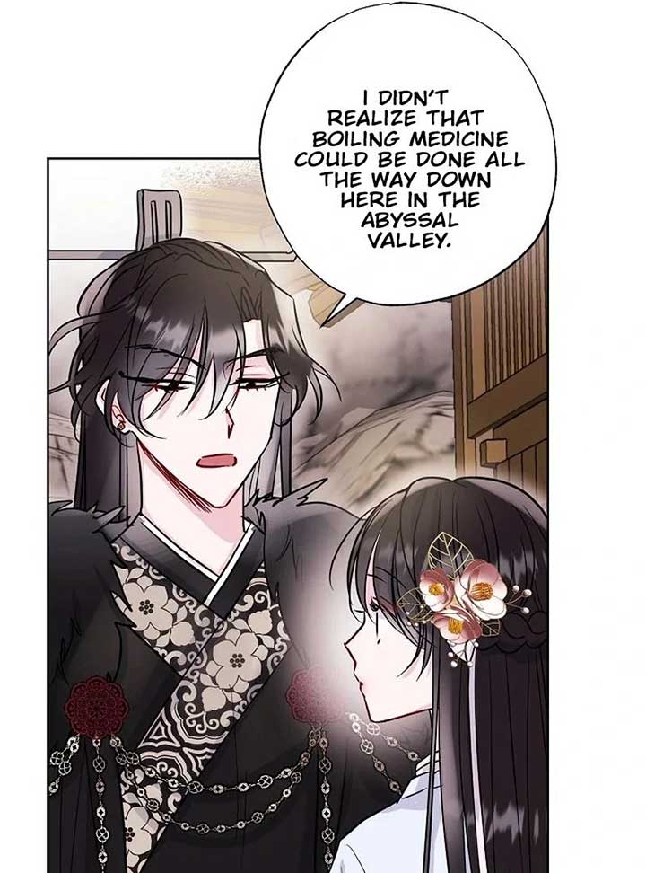 I Want to Live a Good Life Chapter 5 320 022