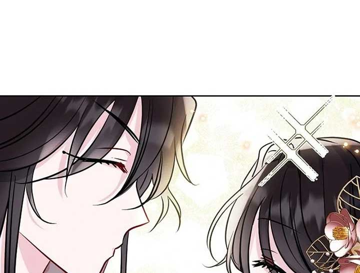 I Want to Live a Good Life Chapter 5 324 026