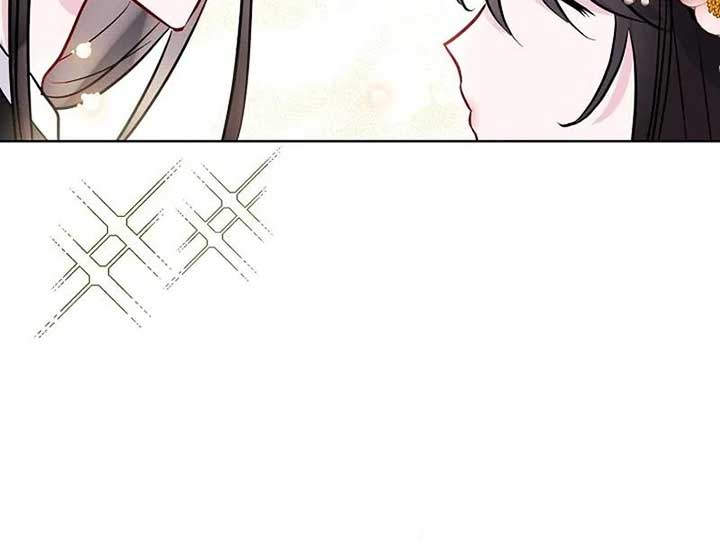 I Want to Live a Good Life Chapter 5 325 027