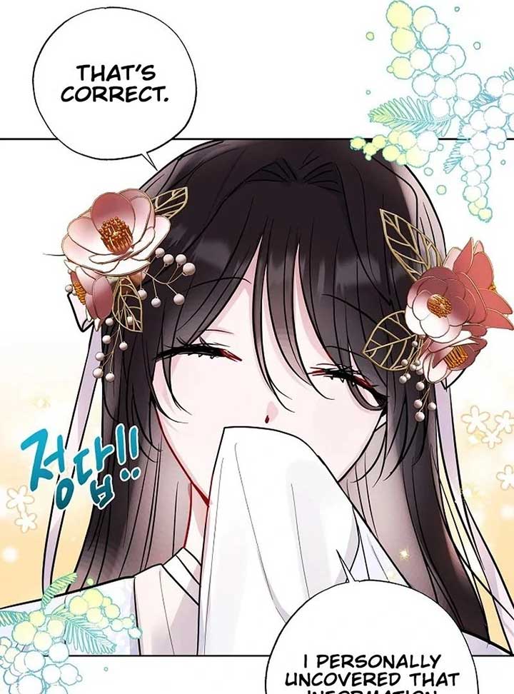 I Want to Live a Good Life Chapter 5 343 045