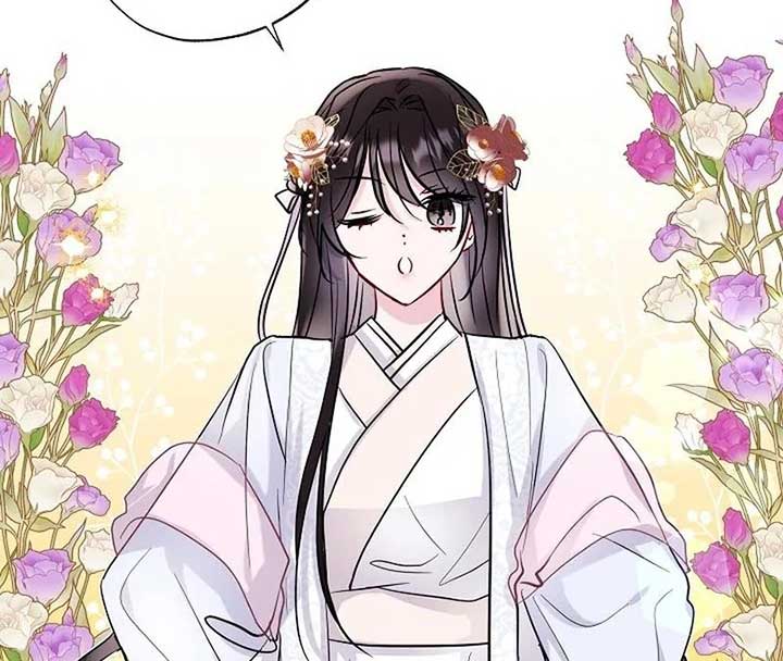 I Want to Live a Good Life Chapter 5 357 059
