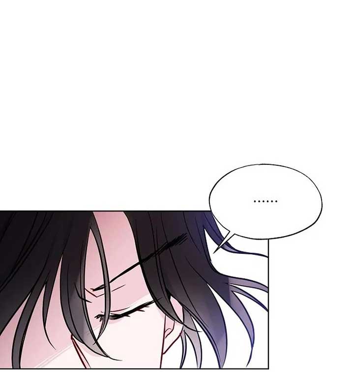I Want to Live a Good Life Chapter 5 364 066