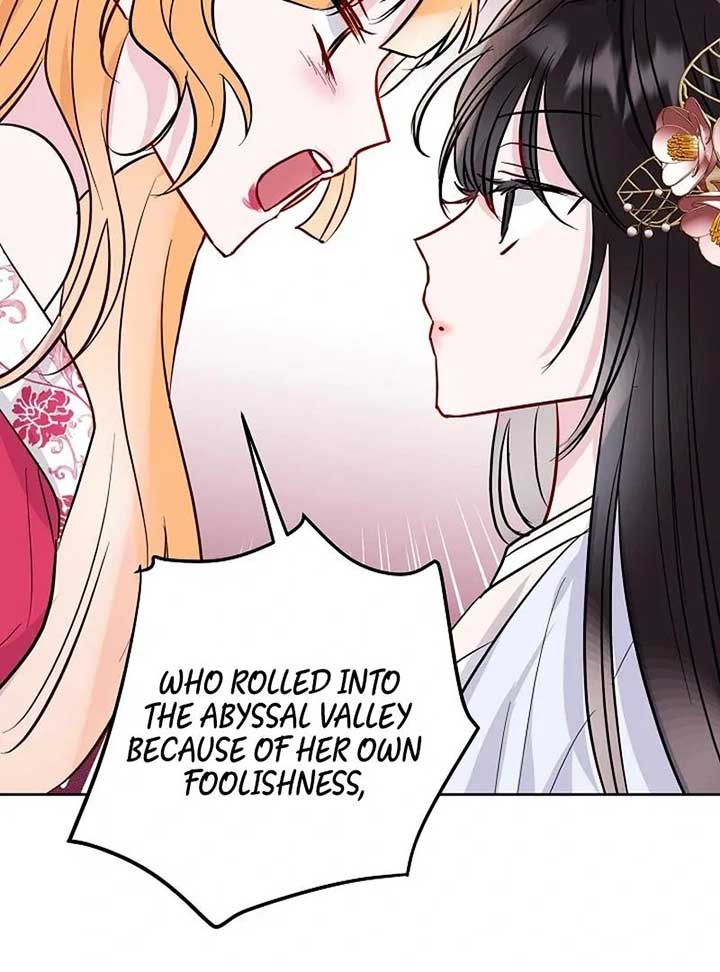 I Want to Live a Good Life Chapter 5 374 076